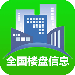 全国楼盘信息网