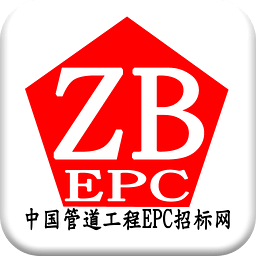 中国管道工程EPC招标网