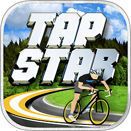 Tour De France 2014 Game