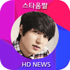 Lee Minho live wallpaper 01