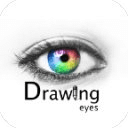 How To Draw Eyes free Tips