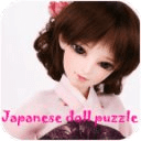 Japanese doll puzzle