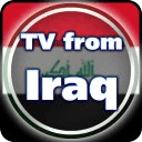 TV from Iraq