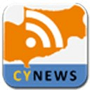 Cyprus RSS News