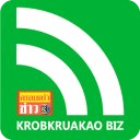 Krobkruakao Biz - Start RSS