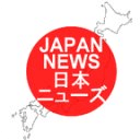 JPNews (日本ニュース)