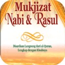 Mukjizat 25 Para Rasul ALLAH