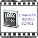 Top Thaman Telugu Songs
