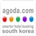 agoda : south korea