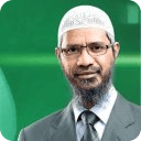 English Zakir Naik Lecture