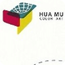 Hua Mu Color Art