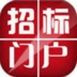 招标门户