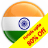 India Hotels Upto 80% Discount