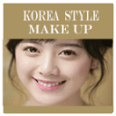 Korean Makeup Tutorial