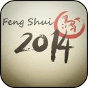 Feng Shui 2014