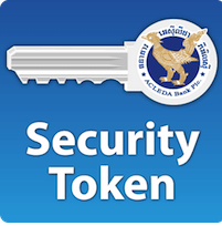 ACLEDA Bank Security Token