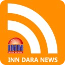 INN Dara News - Start RSS