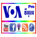 VOA Khmer News Pro