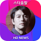 Jung Woo-sung Wallpaper-01