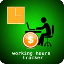 Working Hours Tracker