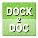 DOCX到DOC在线转换