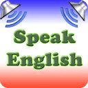 English Speaking Guru