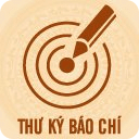 Thư ký báo chí