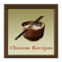 Chinese recipes food cookbook