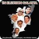 Tamilnadu Election News