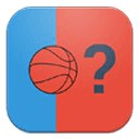 Basketball Stars. Quiz