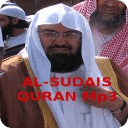 Al-Sudais Quran Recitation mp3