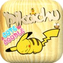 Pikachu cute couple - HD