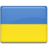 Ukrainian HQ Radios