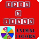 Spin N Learn BoardGame Spinner