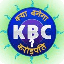 Kya Banega Crorepati in Hindi?