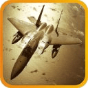 Sky Force 3D