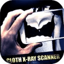 XRay Cloth Scanner Prank