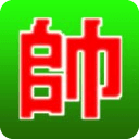 Xiangqi- Chinese Chess Game