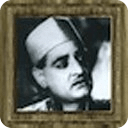 K L Saigal Bengali Ringtones