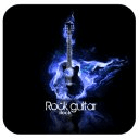 RockGuitar ILocker