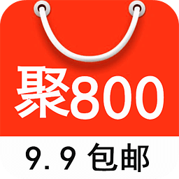 聚800