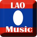 Lao Music 2013