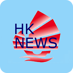 HKNews (香港新闻）