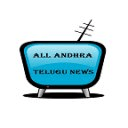 All Andhra Telugu News
