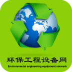 环保工程设备网