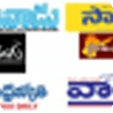 Best Telugu News Papers