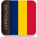 Romanian English Dictionary