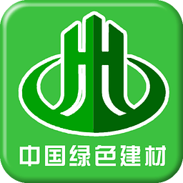 中国绿色建材