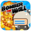 Bomber the Wall