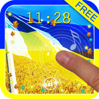 Autumn Ukraine live wallpaper